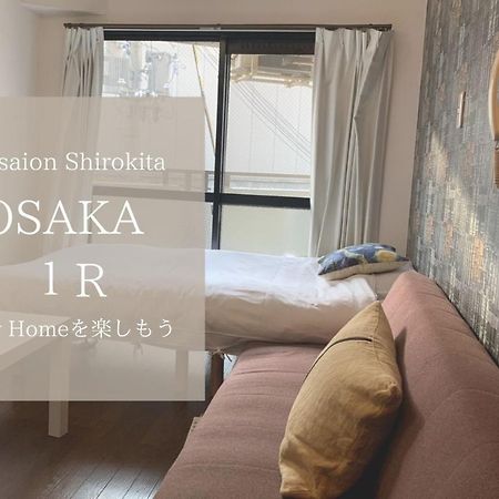 Apartament Exsaison Shirokita 311 Osaka Zewnętrze zdjęcie